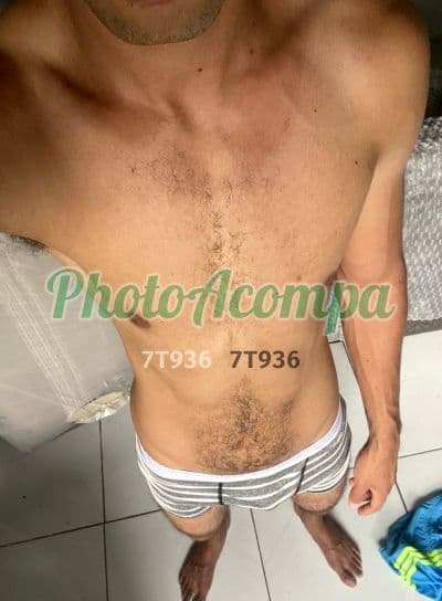Pedro — acompanhante masculino em Rio de Janeiro (edro)