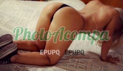 Acompanhante em Brasília — beijo na boca, foto 2 de Anitta