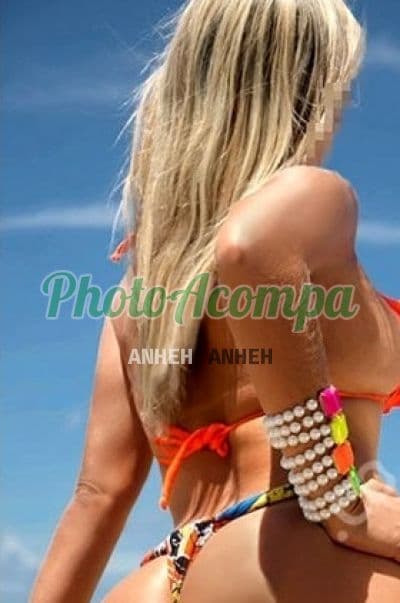 Acompanhante mignon em Niterói — Carlinha, foto 5