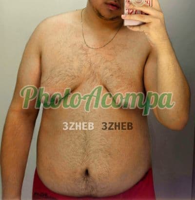 Acompanhante masculino foto sem retoque em Barueri — Ryu, foto 5