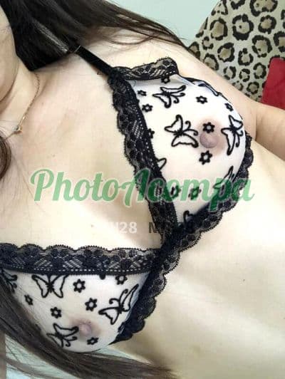 Foto 5: Acompanhante morena em Ribeirão Preto — Aninha