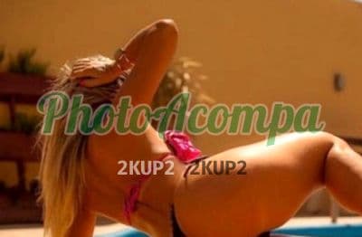 Acompanhante em Curitiba — namoradinha, foto 4 de Giovana