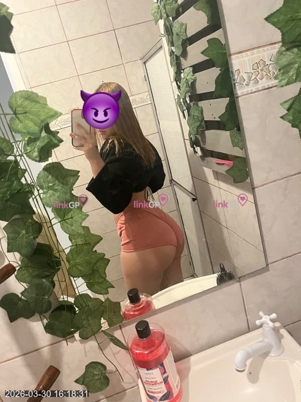 Maduzinha — videochamada erótica e sexting online