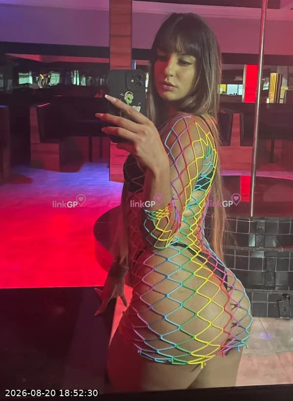 Mia Kali — sexo virtual por videochamada